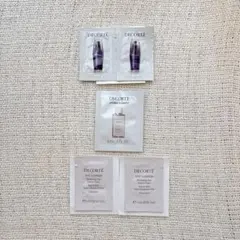 コスメデコルテ サンプル スキンケア 化粧下地 試供品