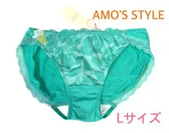 トリンプAMO'S STYLE フルブルームレギュラーショーツ Lグリーン