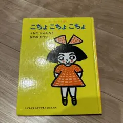 Item thumbnail for item 3190c3f1-6569-4b20-bfbf-93bdf44a2004