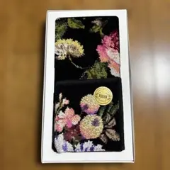 FEILER 花柄タオルセット （フェイスタオルとハンカチ）