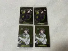 ツイステ ウエハース リリア 式典 実験