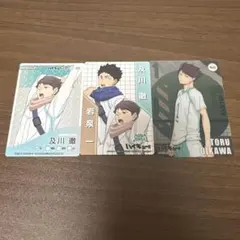 ハイキュー　青葉城西　及川　岩泉　セット