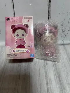 おジャ魔女どれみ　一番くじ　SOFVICちゅ