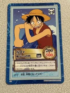 ワンピース カードゲーム ルフィ 旧裏 BANDAI 2002 - メルカリ