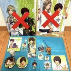セシル　グッズ　15点セット