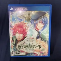 悠久のティアブレイド -Lost Chronicle- PS Vita