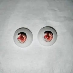 Item thumbnail for item 95a54841-790b-47d2-b78e-7682fd48e552