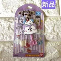 ロリポップチョコチャーム