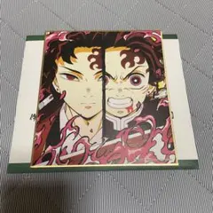 竈門炭治郎　継国縁壱　鬼滅の刃　全集中展　複製ミニ色紙　刀鍛冶の里　柱稽古