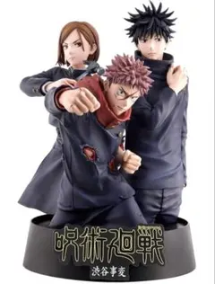 2025年最新】呪術廻戦 一番くじ ラストワンの人気アイテム