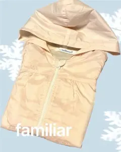 こ*な様 familiar ナイロンパーカー