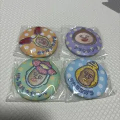こびとづかん　ファンシー刺繍缶バッジ4種セット