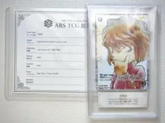 村上隆 ナースKo² SR ARS10+ 村上隆 ナースKo² SR ARS10+ - メルカリ