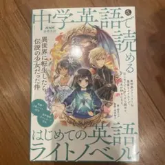 クリームチーズ⭐︎プロフお願い様 リクエスト 2点 まとめ商品
