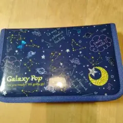 彫刻刀　彫刻刀セット　　小学生　女子　女の子　Galaxy　pop