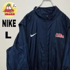 usa古着 NIKE ナイロンジャケット　L ネイビー