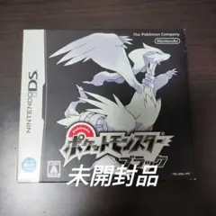 新品未開封 ポケットモンスター ホワイト 美品 ホワイトフレア ＜未開封パック＞ [SV11W] [SV] - magi通販