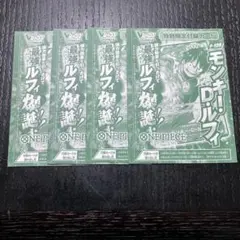 ルフィ ワンピース カードゲーム