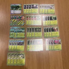 ポケモンカード　ムニキスゼロ　草タイプ 50枚まとめ売り