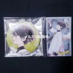 ディアラバ　MA　缶バッジ　キノ