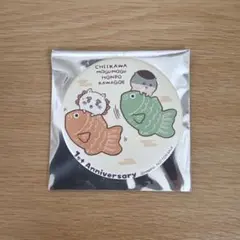 ちいかわ もぐもぐ本舗 川越 1周年 ノベルティ 和紙風缶バッジ