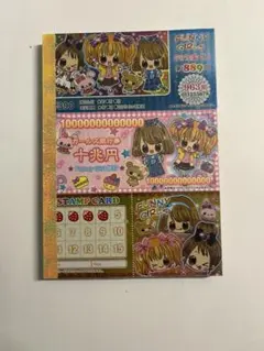 平成 ギャル メモ帳 平成レトロ 3段メモ お札メモ 当時物 レア 平成