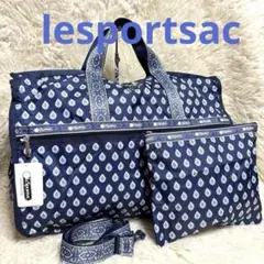 ❤️レスポートサック　レゾリヴァード　ボストンバッグDX LG WEEKENDER