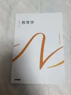 Item thumbnail for item 1788e424-84f8-41b3-a55b-b59225f05bfb