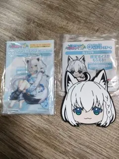 アクリルスタンド 白上フブキ　コースターセット　一番くじ　未使用品