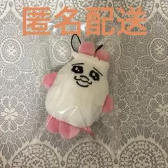 Item thumbnail for item cc8773a7-2670-409a-9fc0-fa0ecb60a877