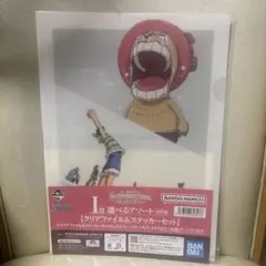 ONE PIECE チョッパー クリアファイル&ステッカーセット
