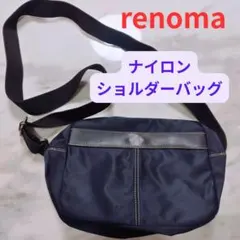 Item thumbnail for item b37238e9-a46f-45e3-a886-db2bec63fe50