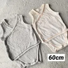 UNIQLO 60cm コットンメッシュボディスーツ　前開き　2枚セット