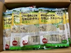 定価総額13110円分！ ペティオ 完全無添加 ニューグリーン チキンペーストのサムネイル