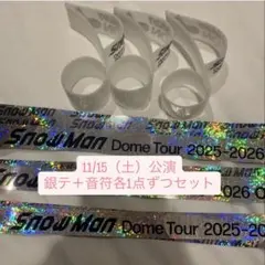 ia様　専用ページ