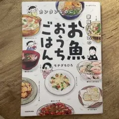 Item thumbnail for item df3dddb5-32ec-4644-94b3-fea1808adf27