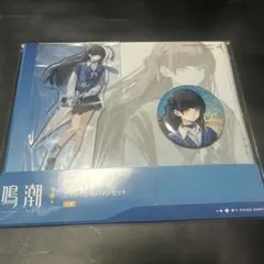 2026年最新】鳴潮 缶バッジの人気アイテム - メルカリ