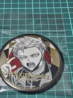 おへそ様 リクエスト 2点 まとめ商品