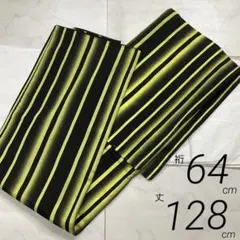 BlueBirds様 リクエスト 2点 まとめ商品