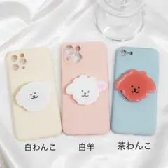 ポップソケット付きiPhone11ケース　スマホグリップ　韓国