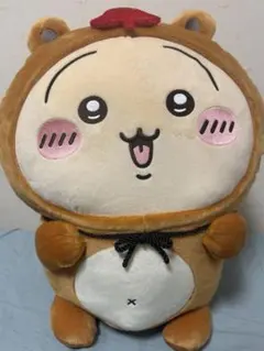 ちいかわ たぬきだもん くじ A賞 うさぎ