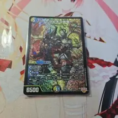 2026年最新】ゼンアクの人気アイテム - メルカリ