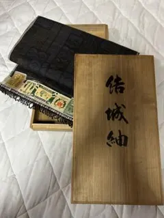 【新品反物】本場結城紬織　重要無形文化財指定　眞綿手紬糸100%