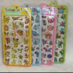 ポケモン 立体シール 4種セット