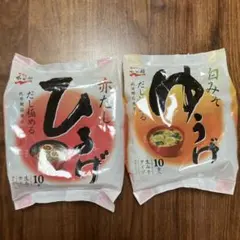 ひるげ　ゆうげのサムネイル