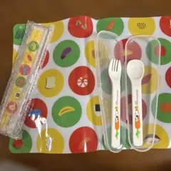 リッチェル　フォークスプーン　ランチョンマット