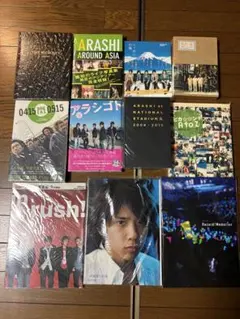 ⭐︎嵐⭐︎DVD 4枚セット - メルカリ