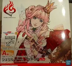 ユ*ン様 【A賞】マクロスF 10th アニバーサリー・シェリル・ノーム