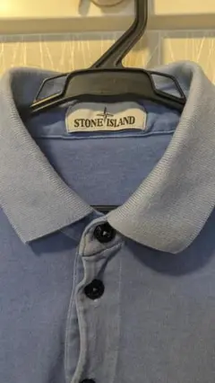 ✨本日限定‼️STONE ISLAND ストーンアイランド オーバーダイ M