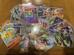 ポケカまとめ売り エラーあり